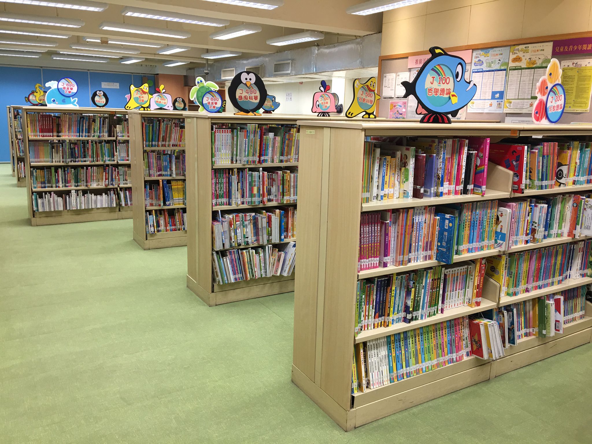 Tai Hing Public Library ( District Library )3 Tai Hing Public Library ( District Library )3